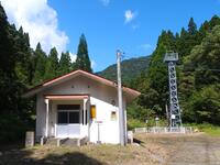 集水域実験施設写真