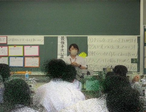 研究授業の様子.png