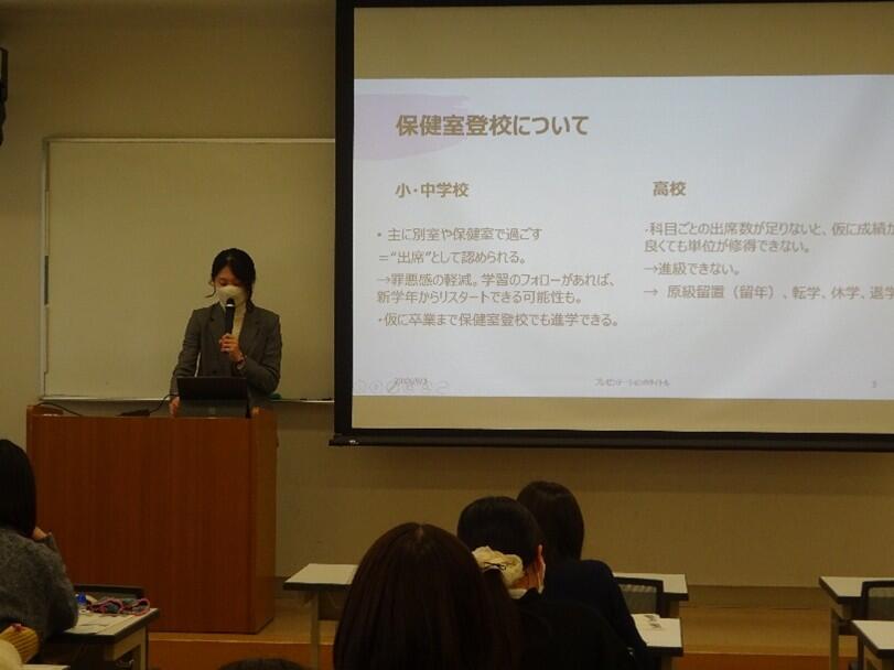 講演会の様子2.jpg