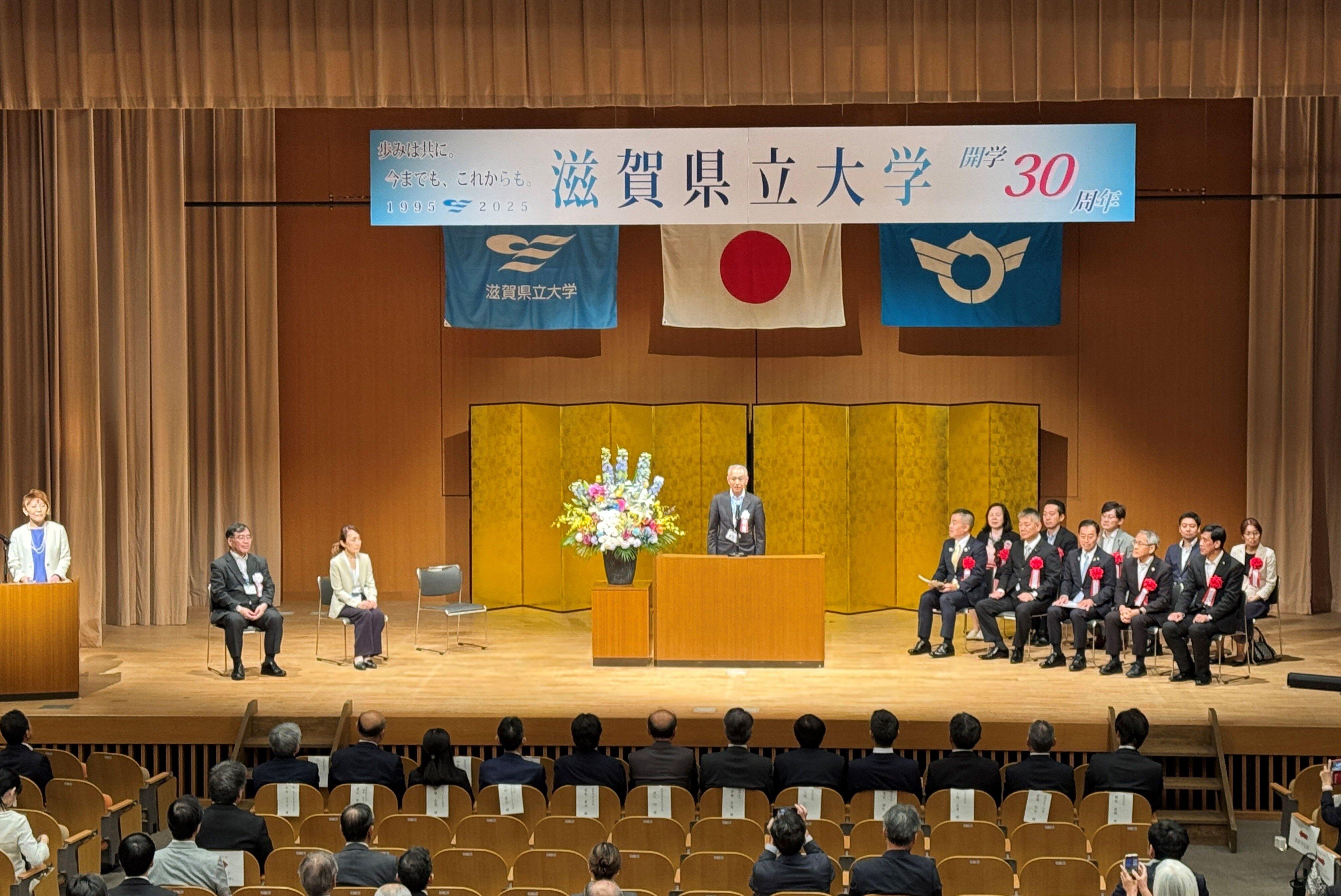 【記念式典】IMG_4519 (2).JPG