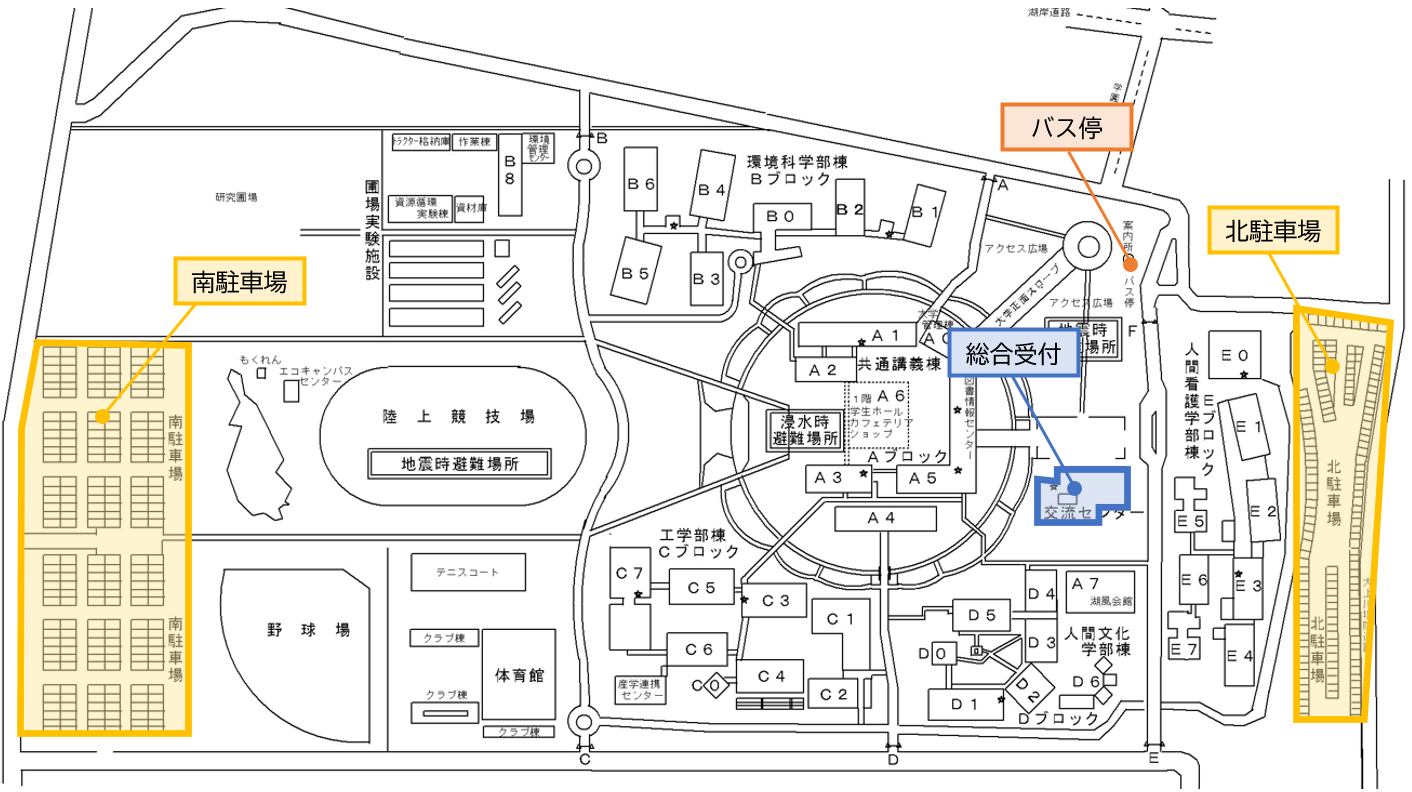 スクリーンショット 2025-05-29 092052.png