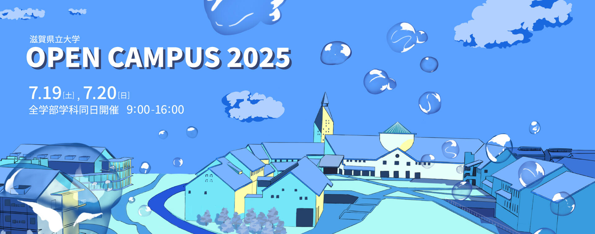 pc%E3%83%90%E3%83%8A%E3%83%BC