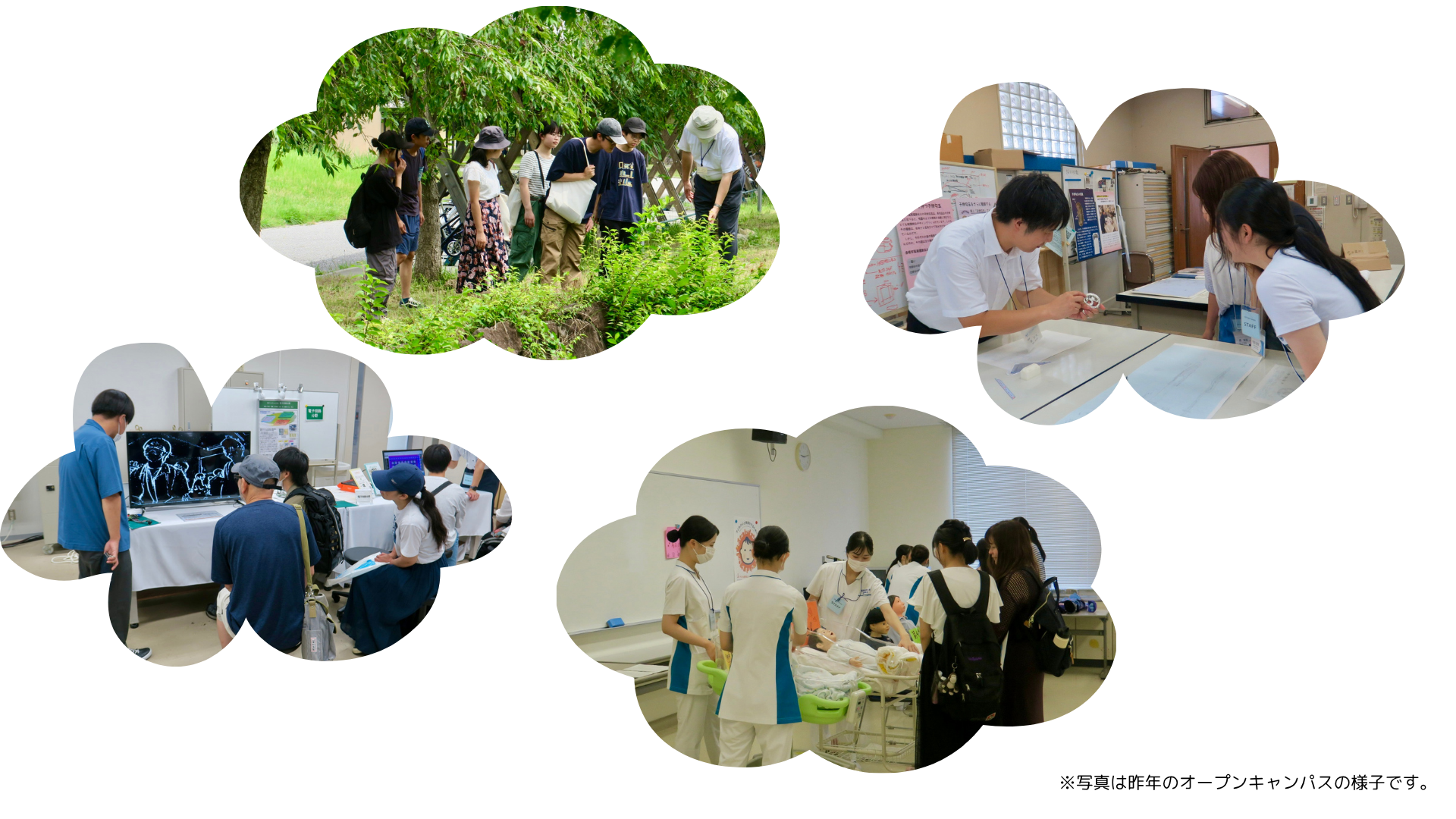 %E6%AE%B5%E8%90%BD%E3%83%86%E3%82%AD%E3%82%B9%E3%83%88