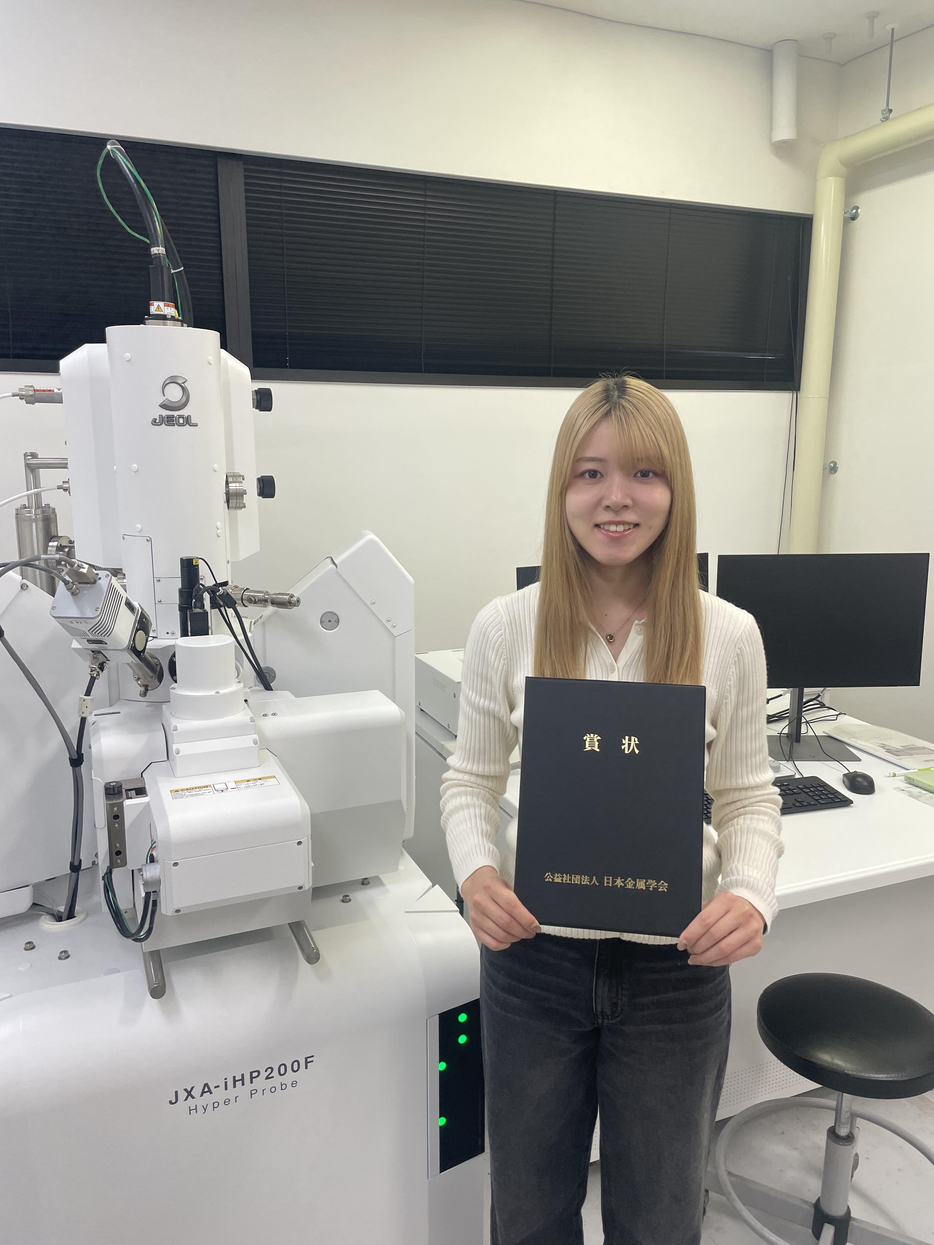 %E5%9D%82%E5%85%83%E3%81%AA%E3%81%AA%E3%81%BF