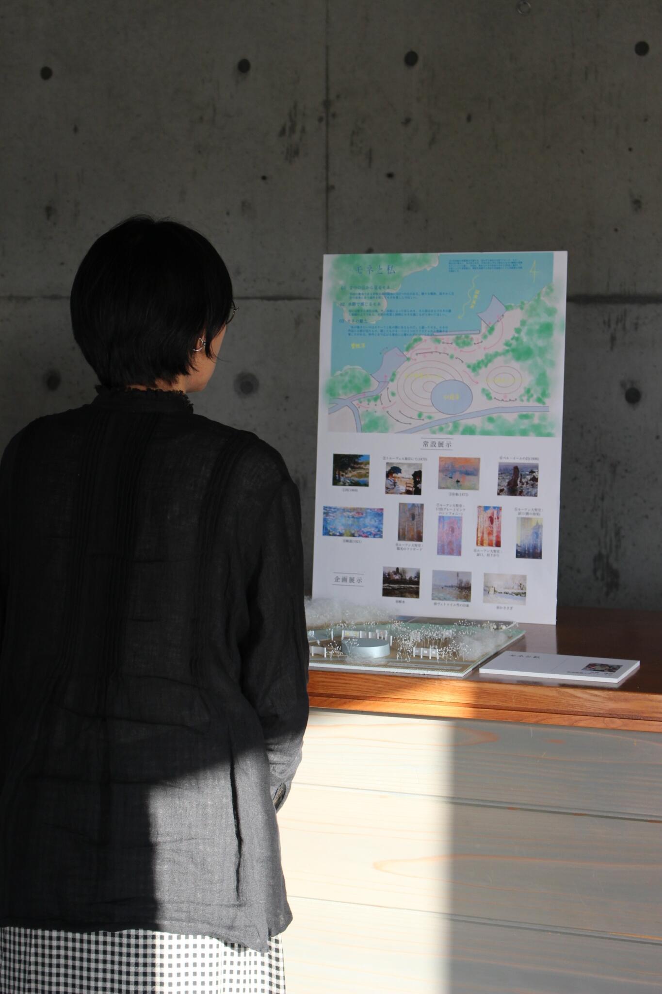 LINE_ALBUM_在廊日記_260302_5 (1).jpg