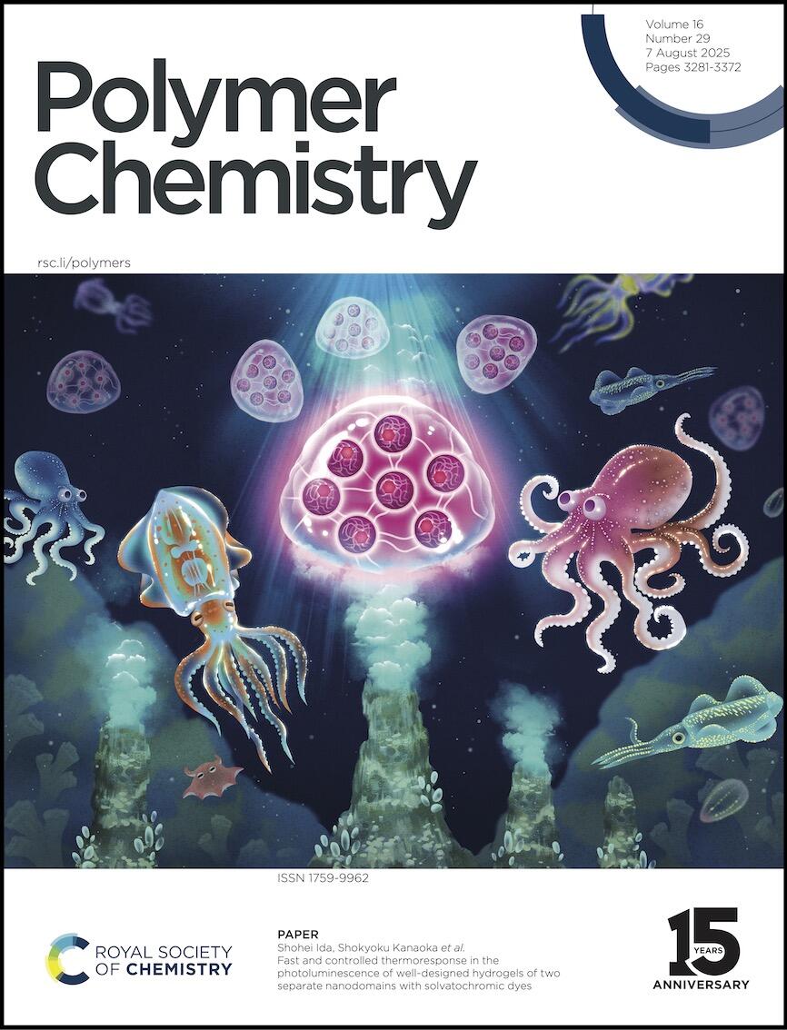 %E4%BC%8A%E7%94%B0HP%E8%A8%98%E4%BA%8B%E7%94%A8%E7%94%BB%E5%83%8F