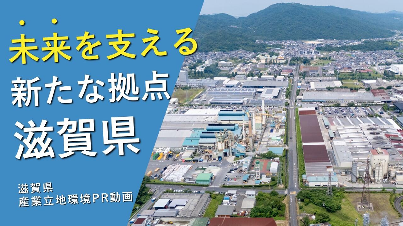 %E3%82%B5%E3%83%A0%E3%83%8D%28%E6%97%A5%20%28%E6%94%B9%29