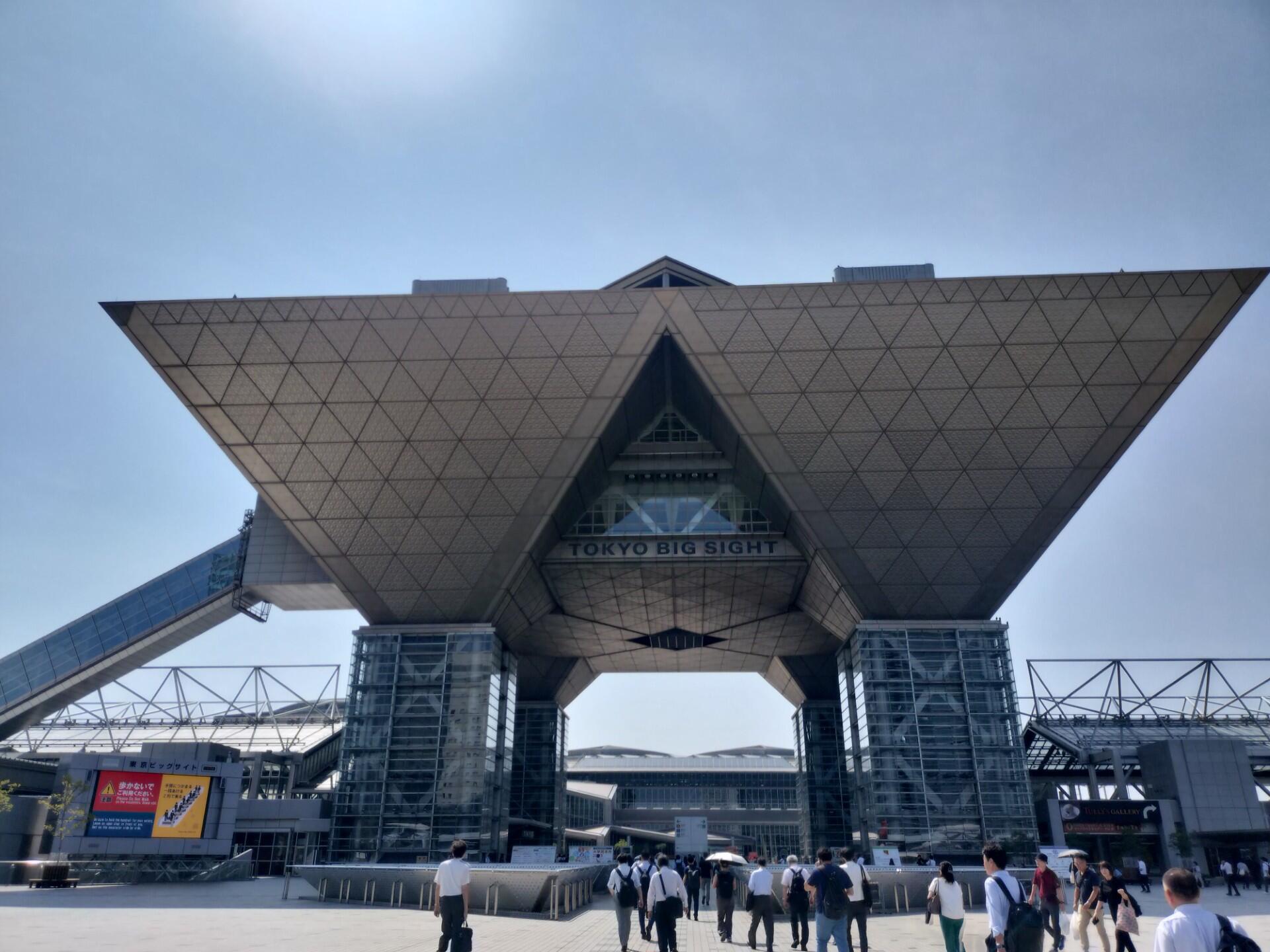 thumbnail_IMG20250821093325