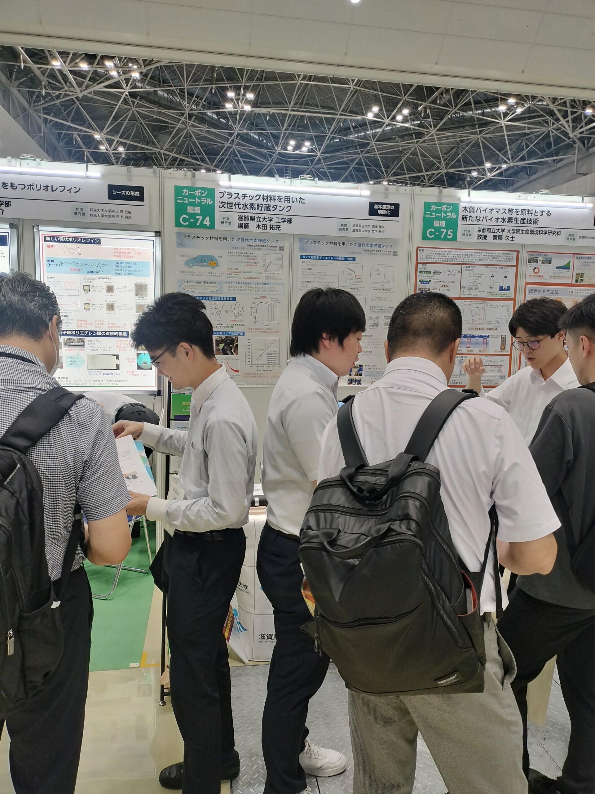 thumbnail_IMG20250821133500