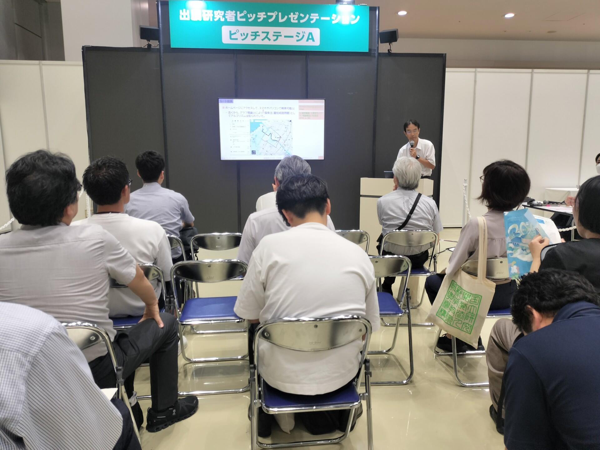 thumbnail_IMG20250821150924_4