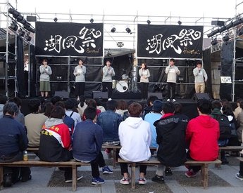 アカペラライブ