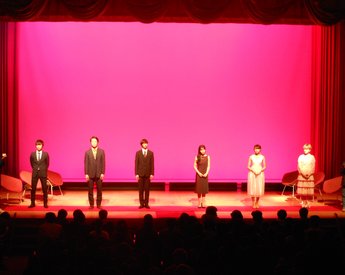 ミス・ミスターコンテスト