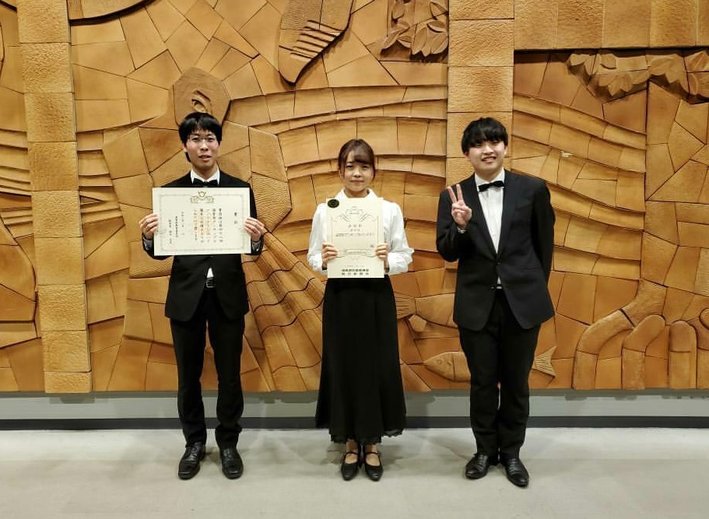 吹奏楽　アンサンブル　2020.1