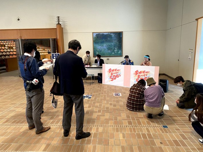 ＳＤＧｓラジオ配信状況２