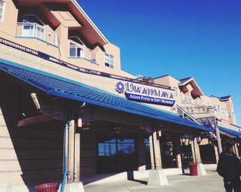 シアトルにある日系スーパー