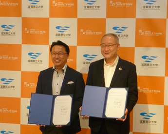 連携協定締結の様子２