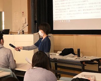 安全講習の様子