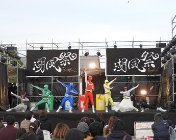 ゴミらレンジャーショー